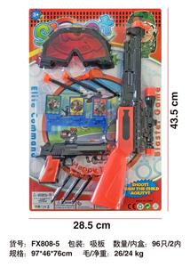 Militarytoys&Policeset - OBL10045025