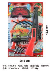 Militarytoys&Policeset - OBL10045026