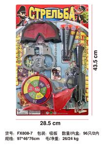 Militarytoys&Policeset - OBL10045027