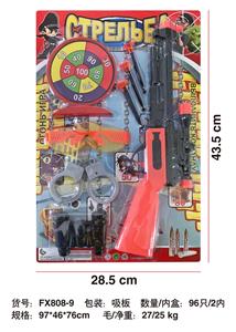 Militarytoys&Policeset - OBL10045029