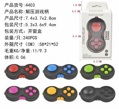 MAGIC CUBE - OBL10045138