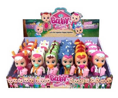 Babytrollyfordoll - OBL10045423