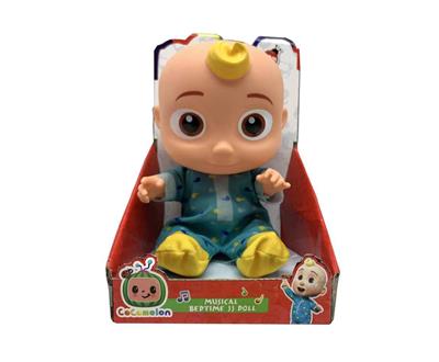 Babytrollyfordoll - OBL10045430