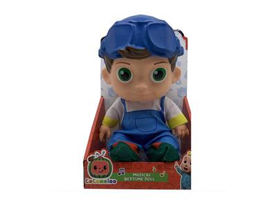 Babytrollyfordoll - OBL10045431
