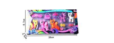 Beauty set - OBL10045442