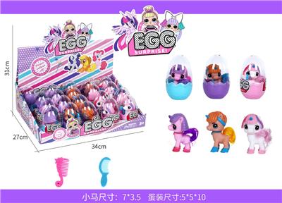 Beauty set - OBL10045454