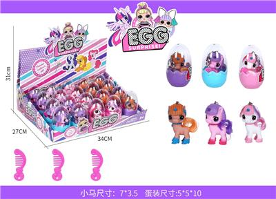 Beauty set - OBL10045455