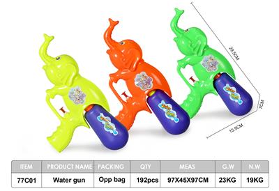 Water gun - OBL10045467