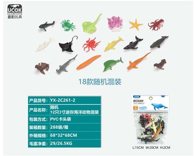 Animaltoys - OBL10045658