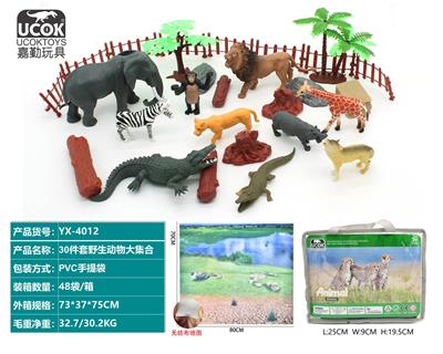 Animaltoys - OBL10045664