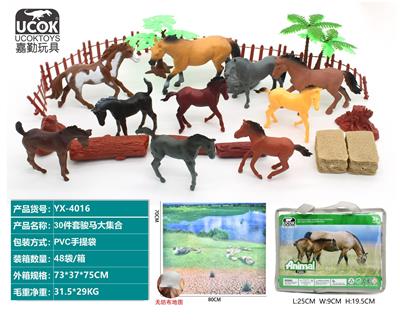 Animaltoys - OBL10045668