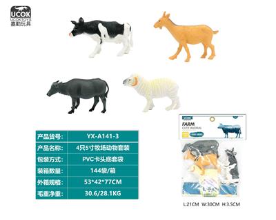 Animaltoys - OBL10045673