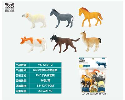 Animaltoys - OBL10045677