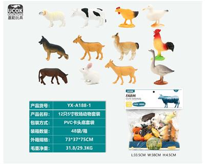 Animaltoys - OBL10045684