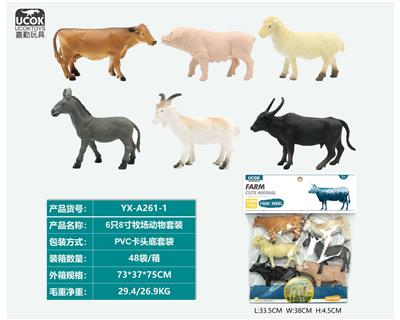 Animaltoys - OBL10045685