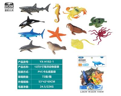 Animaltoys - OBL10045702