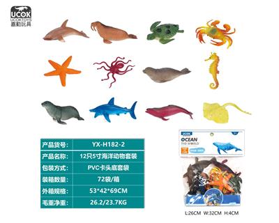 Animaltoys - OBL10045703