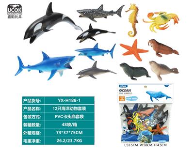 Animaltoys - OBL10045704