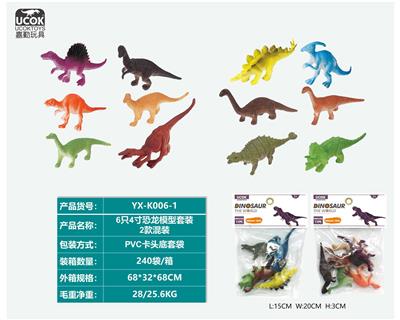 Animaltoys - OBL10045705