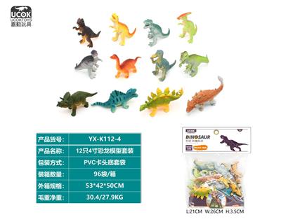 Animaltoys - OBL10045710