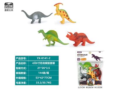 Animaltoys - OBL10045712
