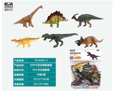 Animaltoys - OBL10045724