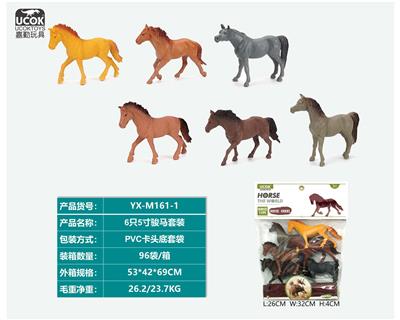 Animaltoys - OBL10045730