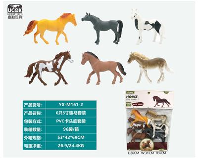 Animaltoys - OBL10045731