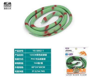 Animaltoys - OBL10045734