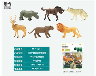 Animaltoys - OBL10045747