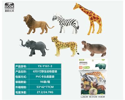 Animaltoys - OBL10045749