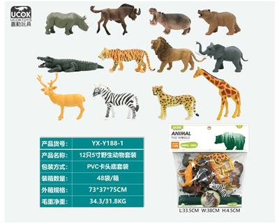 Animaltoys - OBL10045755