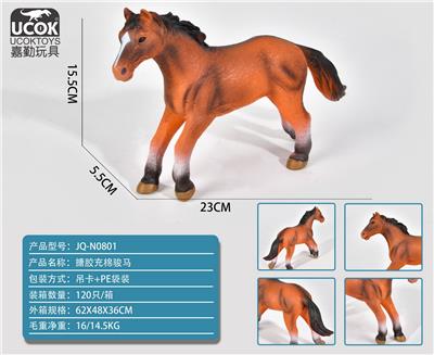 搪胶充棉骏马 - OBL10045776