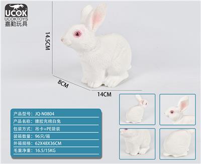 搪胶充棉白兔 - OBL10045779