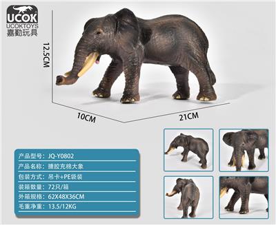 搪胶充棉大象 - OBL10045783