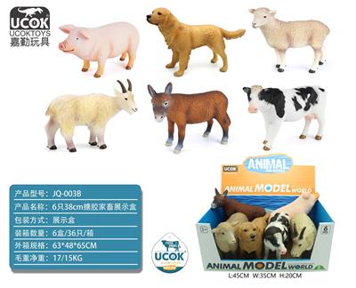 6只38CM搪胶充棉牧场动物展示盒装 - OBL10045798