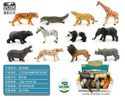 12只20-35CM搪胶充棉野生动物展示盒 - OBL10045801