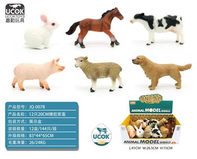 12只20-25CM搪胶充棉牧场动物展示盒 - OBL10045802
