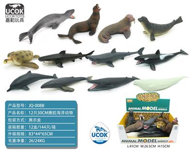 12只30CM搪胶充棉海洋动物展示盒 - OBL10045803