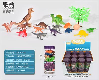 Animaltoys - OBL10045822