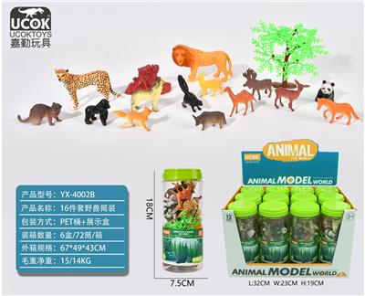 Animaltoys - OBL10045823