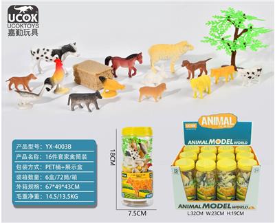 Animaltoys - OBL10045824