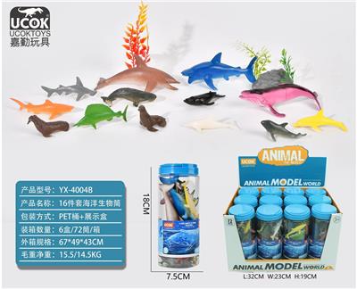 Animaltoys - OBL10045825