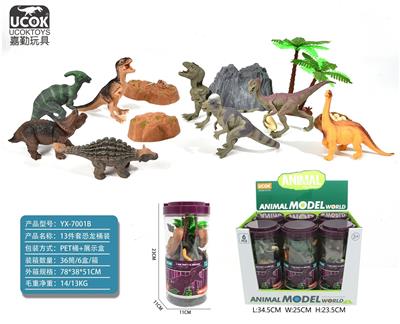 Animaltoys - OBL10045827