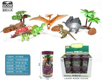 Animaltoys - OBL10045828