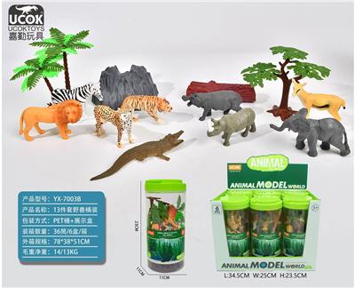 Animaltoys - OBL10045829