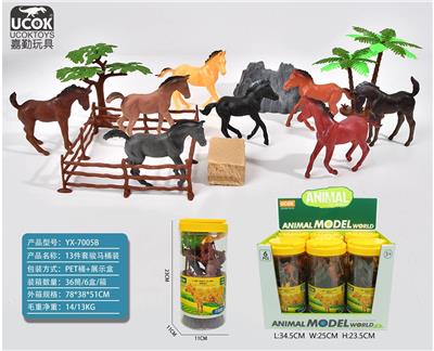 Animaltoys - OBL10045831