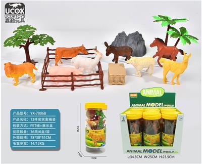 Animaltoys - OBL10045832