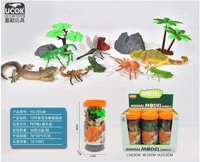 Animaltoys - OBL10045836