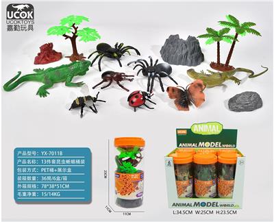 Animaltoys - OBL10045837